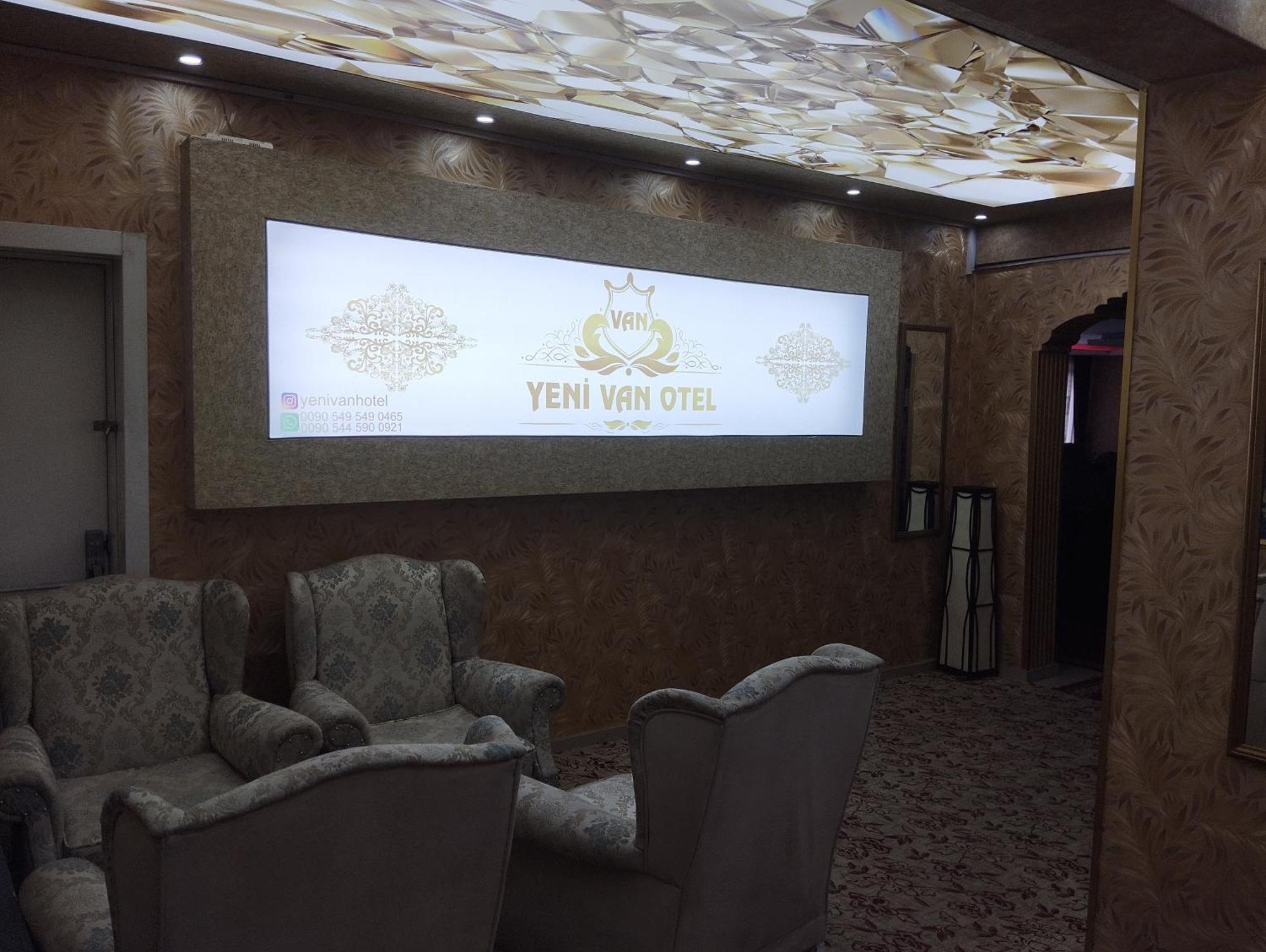 Sihke Yeni Van Otel מראה חיצוני תמונה