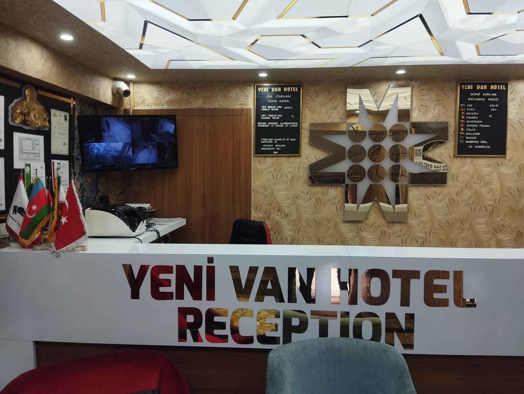 Sihke Yeni Van Otel מראה חיצוני תמונה