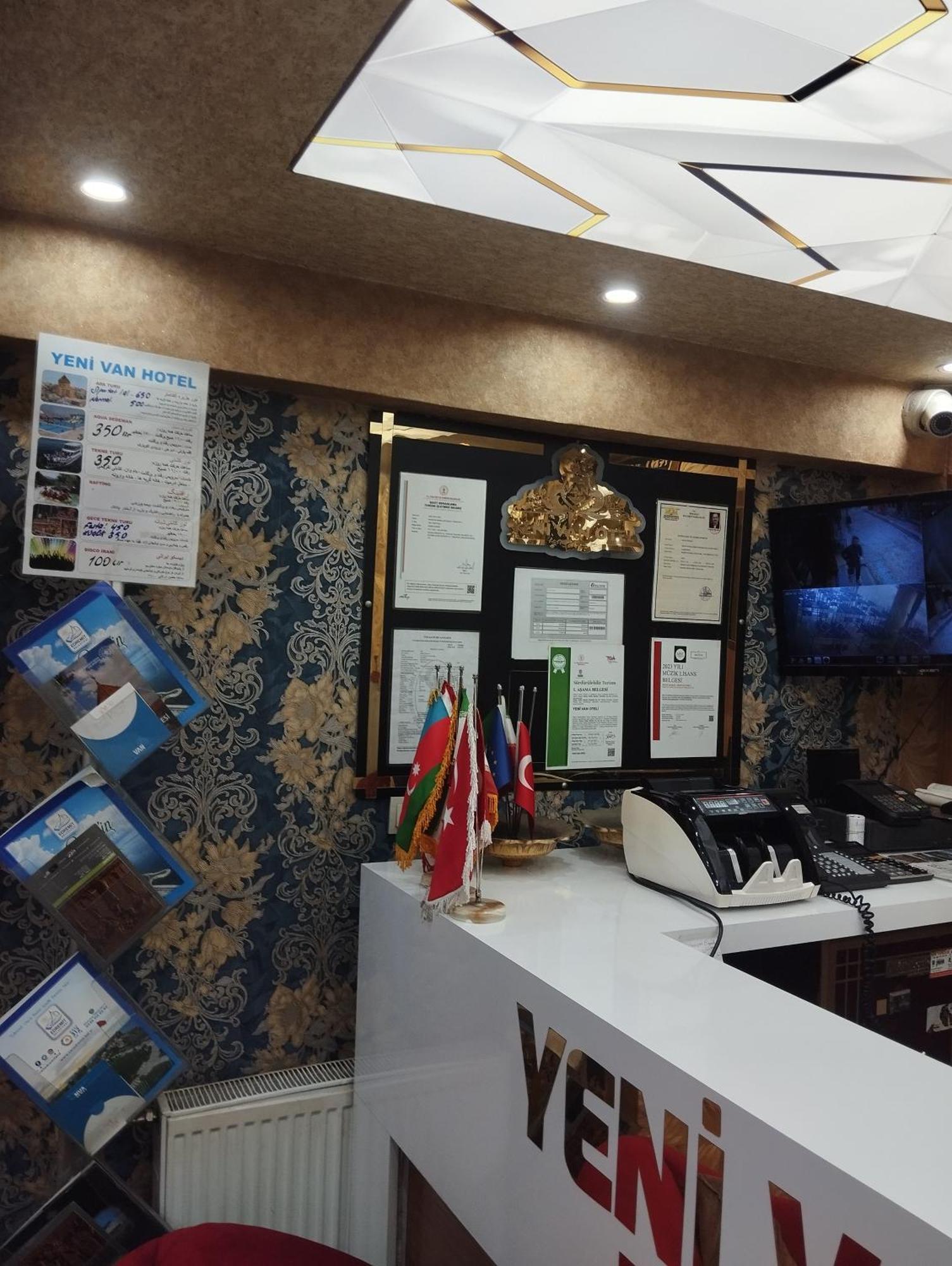 Sihke Yeni Van Otel מראה חיצוני תמונה