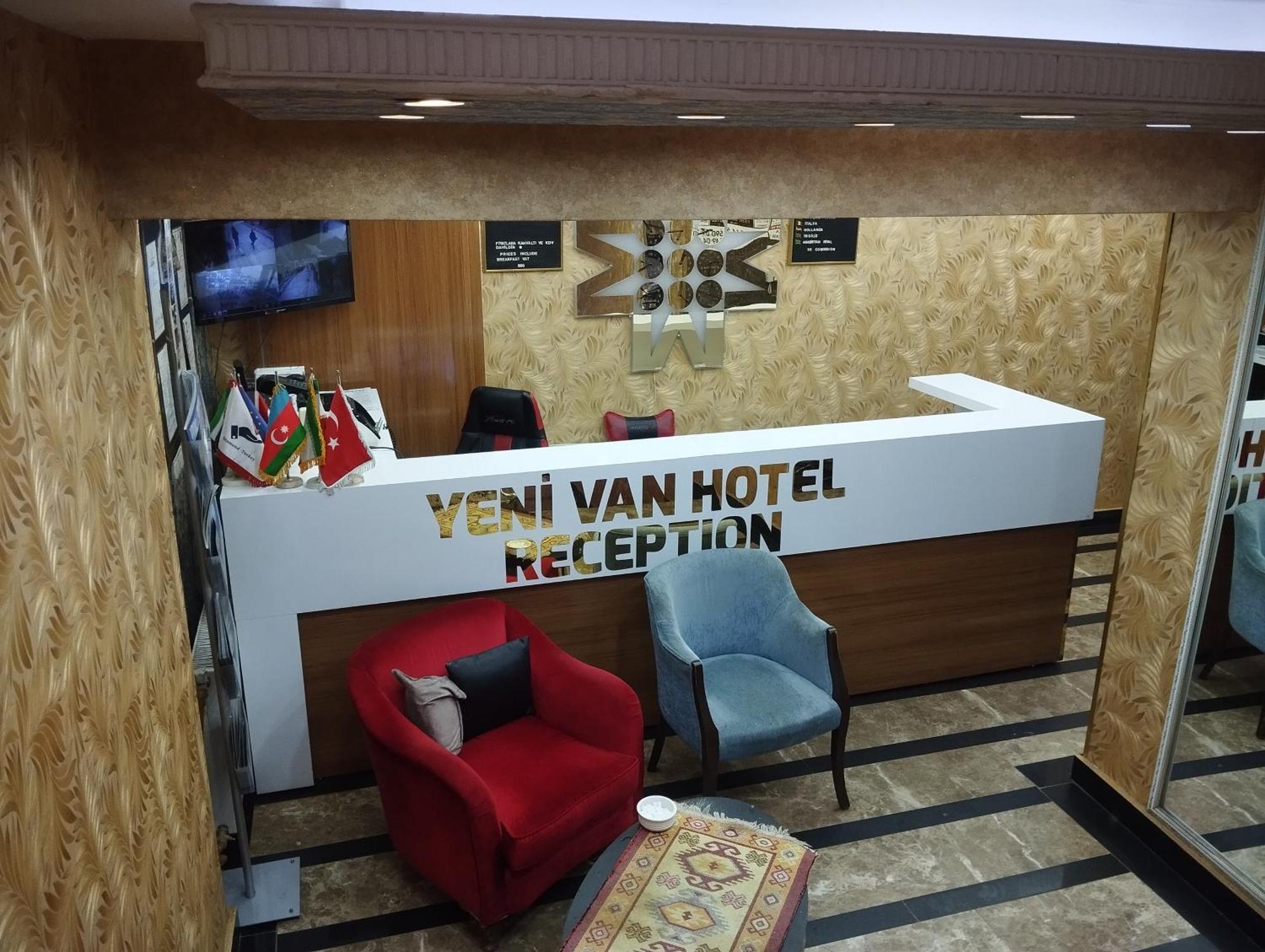 Sihke Yeni Van Otel מראה חיצוני תמונה