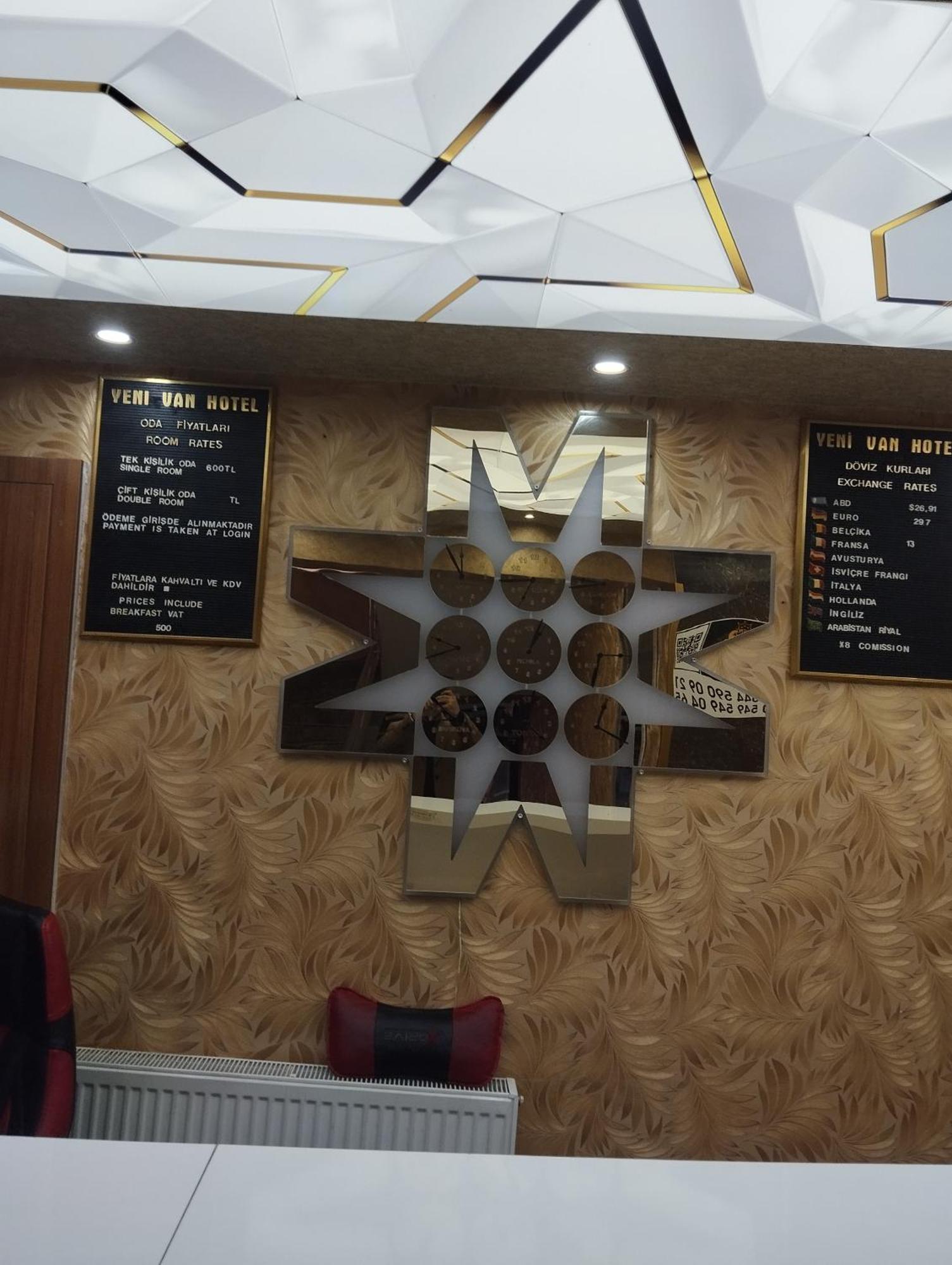 Sihke Yeni Van Otel מראה חיצוני תמונה